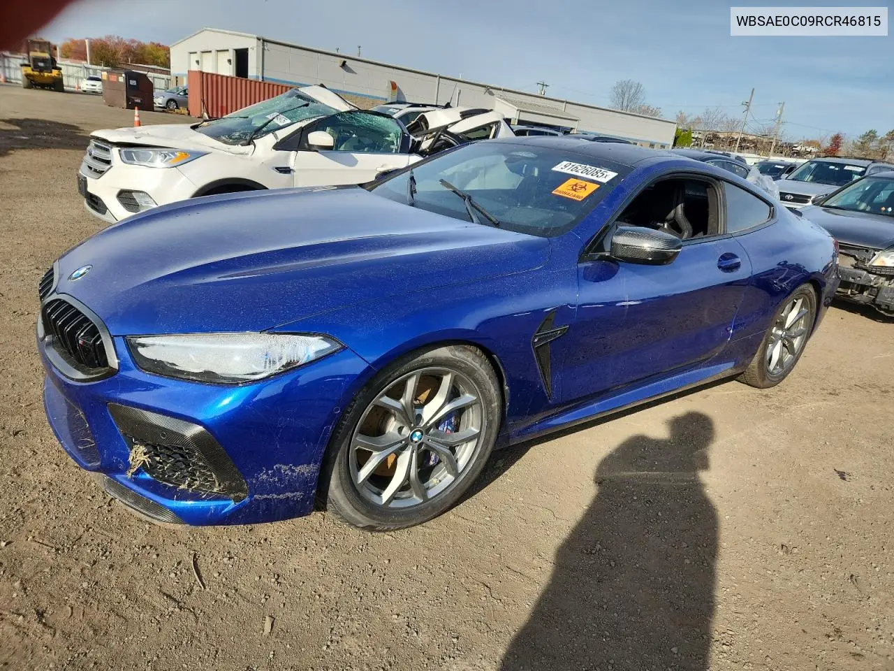 2024 BMW M8