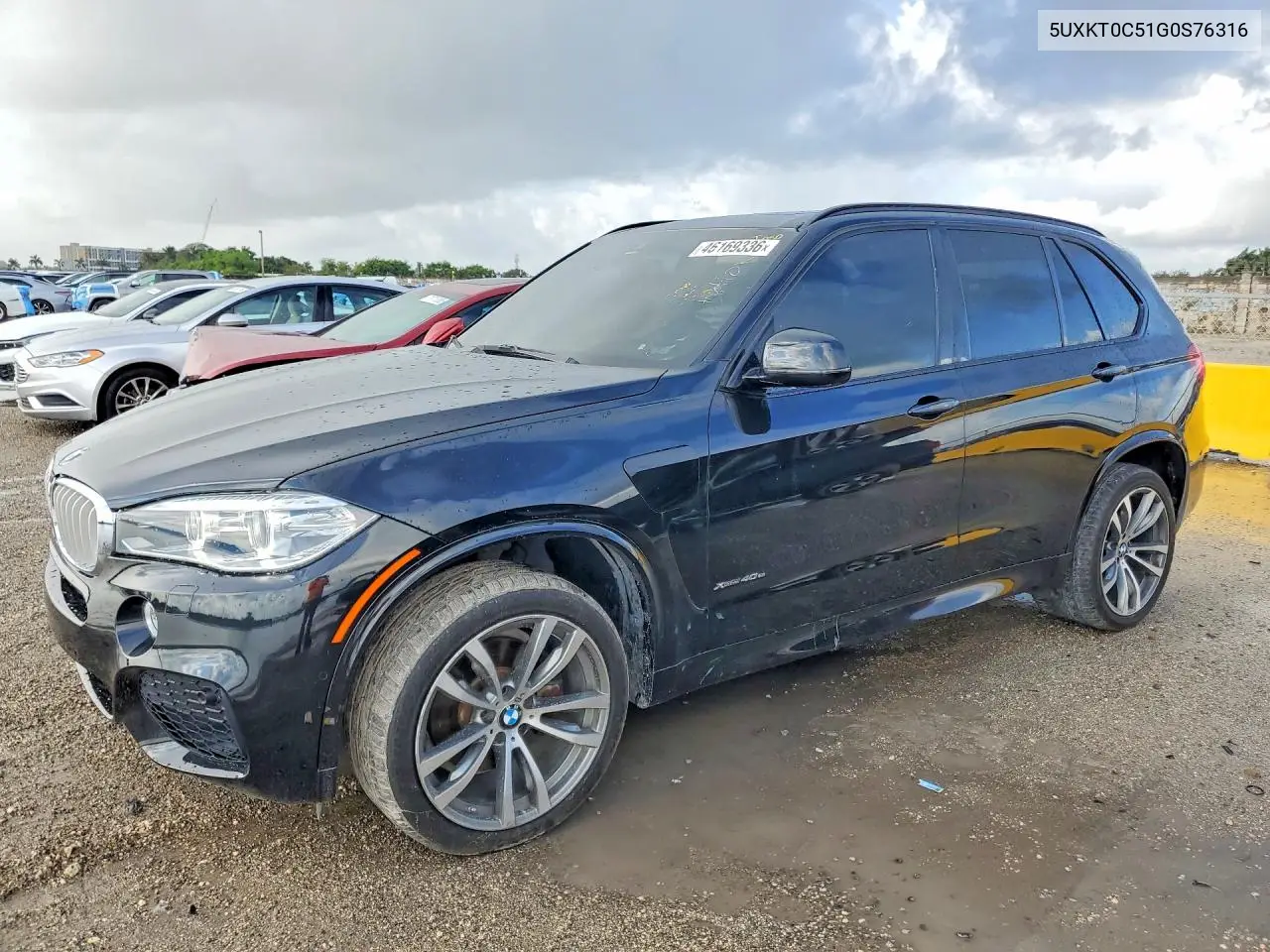 2016 BMW X5 Xdr40E