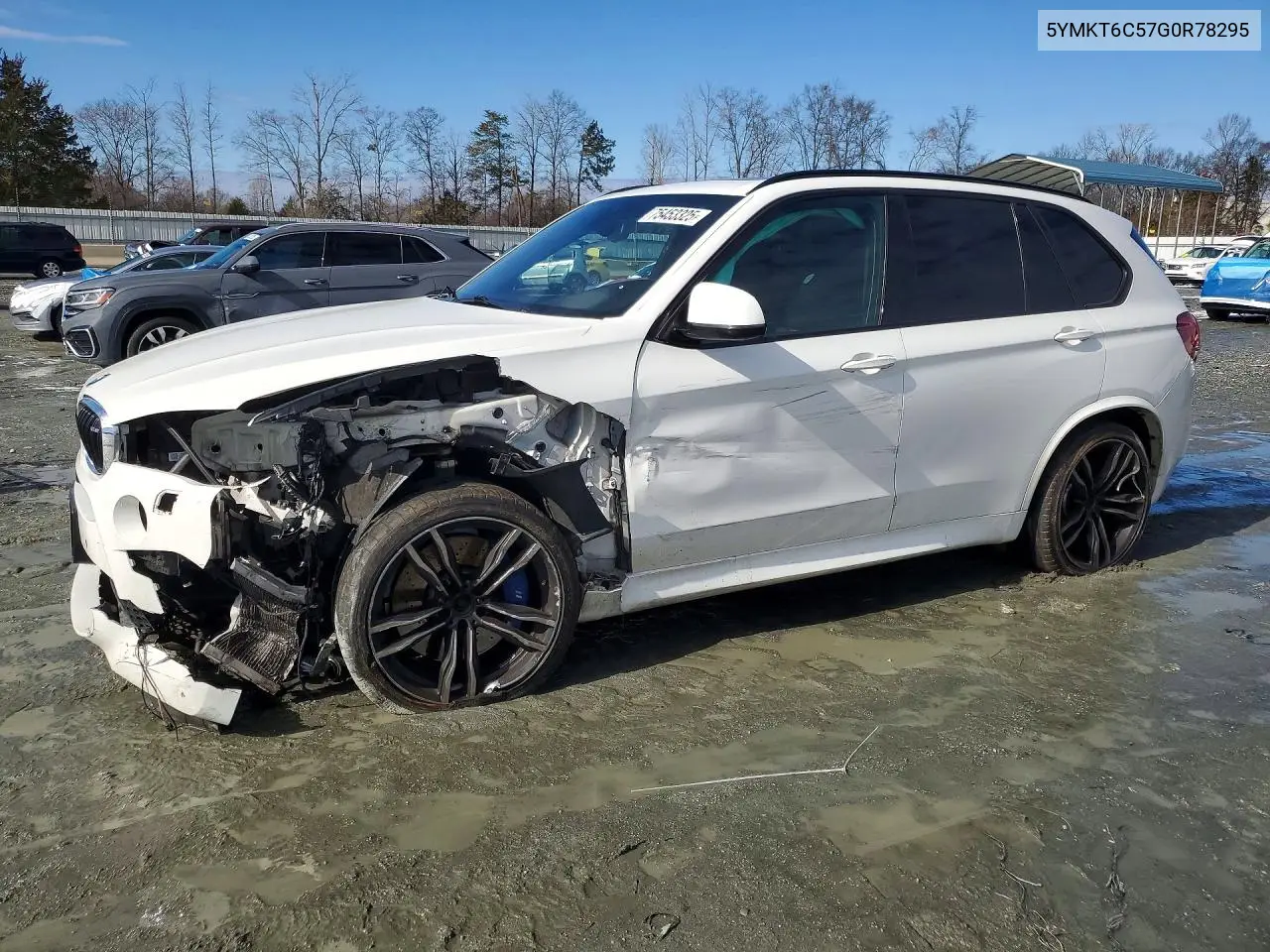2016 BMW X5 M