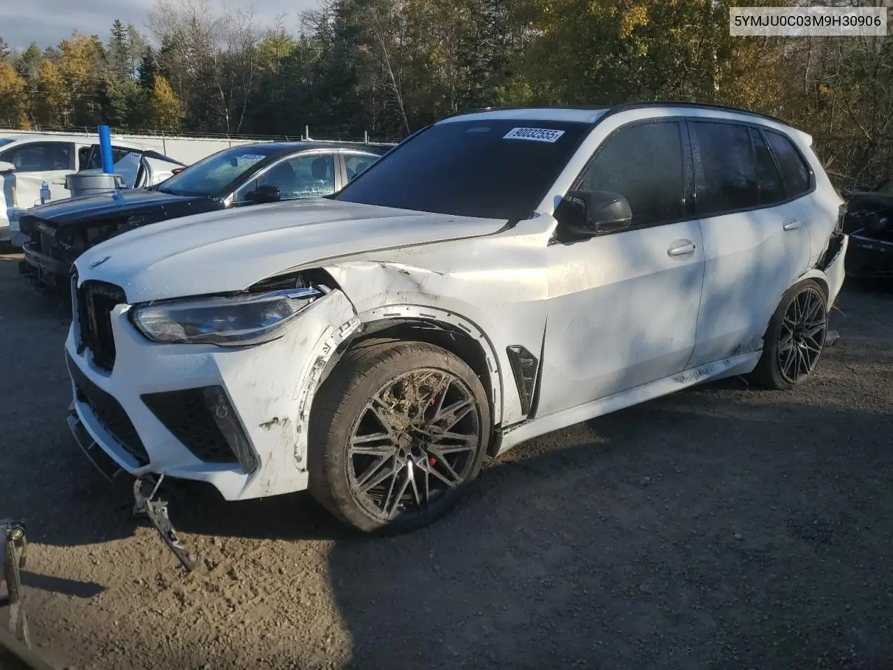 2021 BMW X5 M