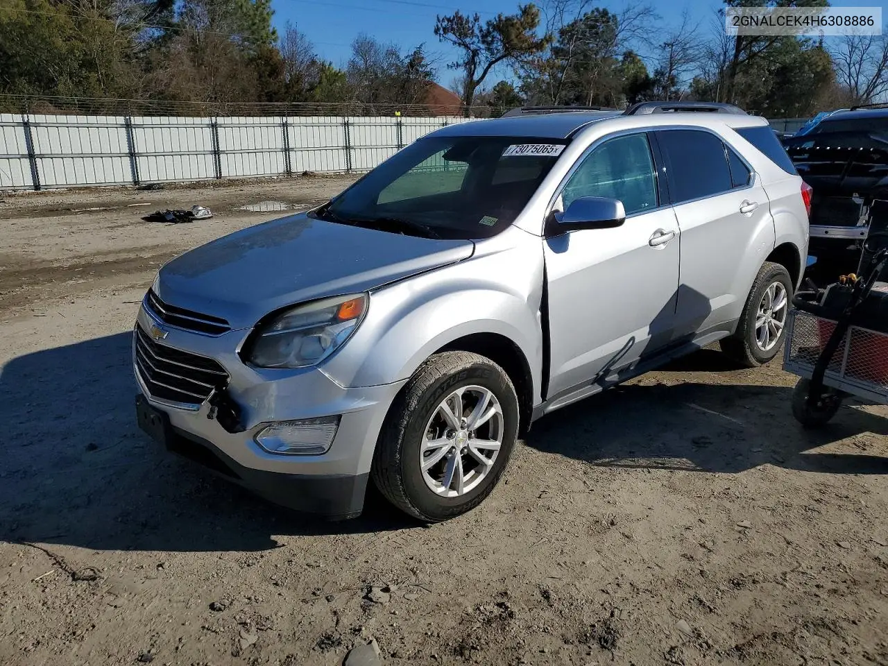 2017 Chevrolet Equinox Lt
