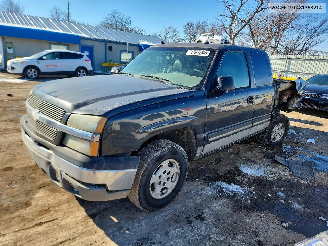 2003 Chevrolet Silverado K1500