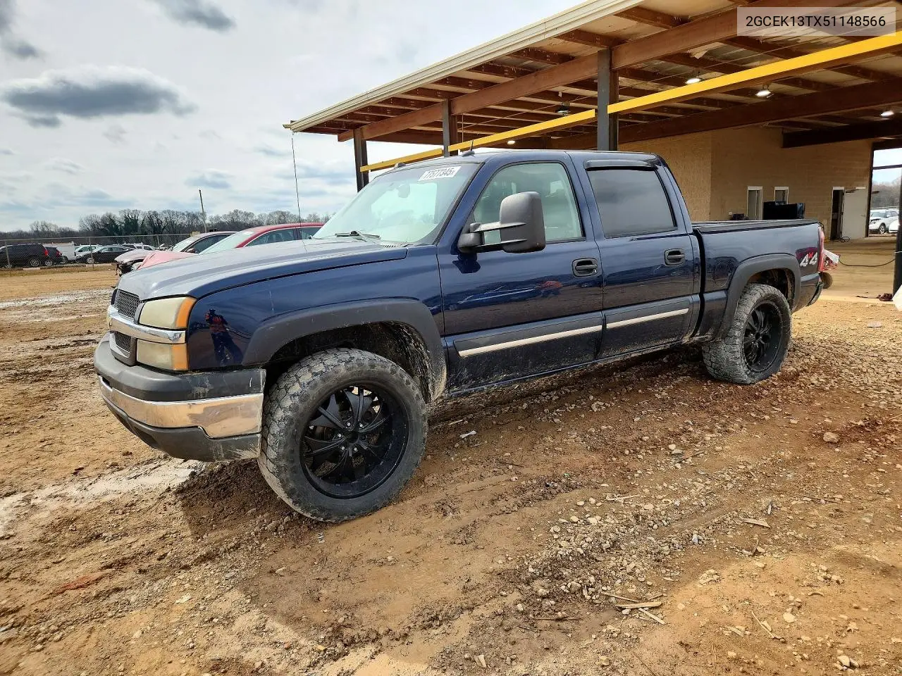 2005 Chevrolet Silverado K1500
