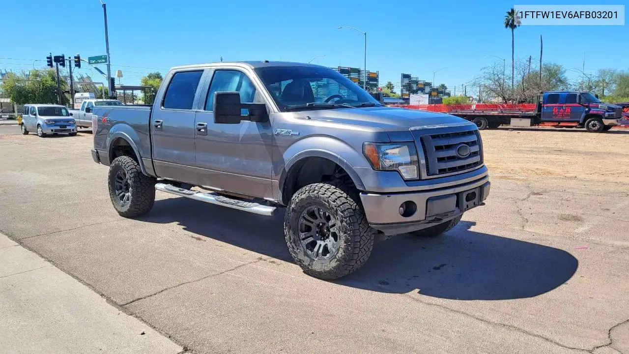 2010 Ford F150 Supercrew