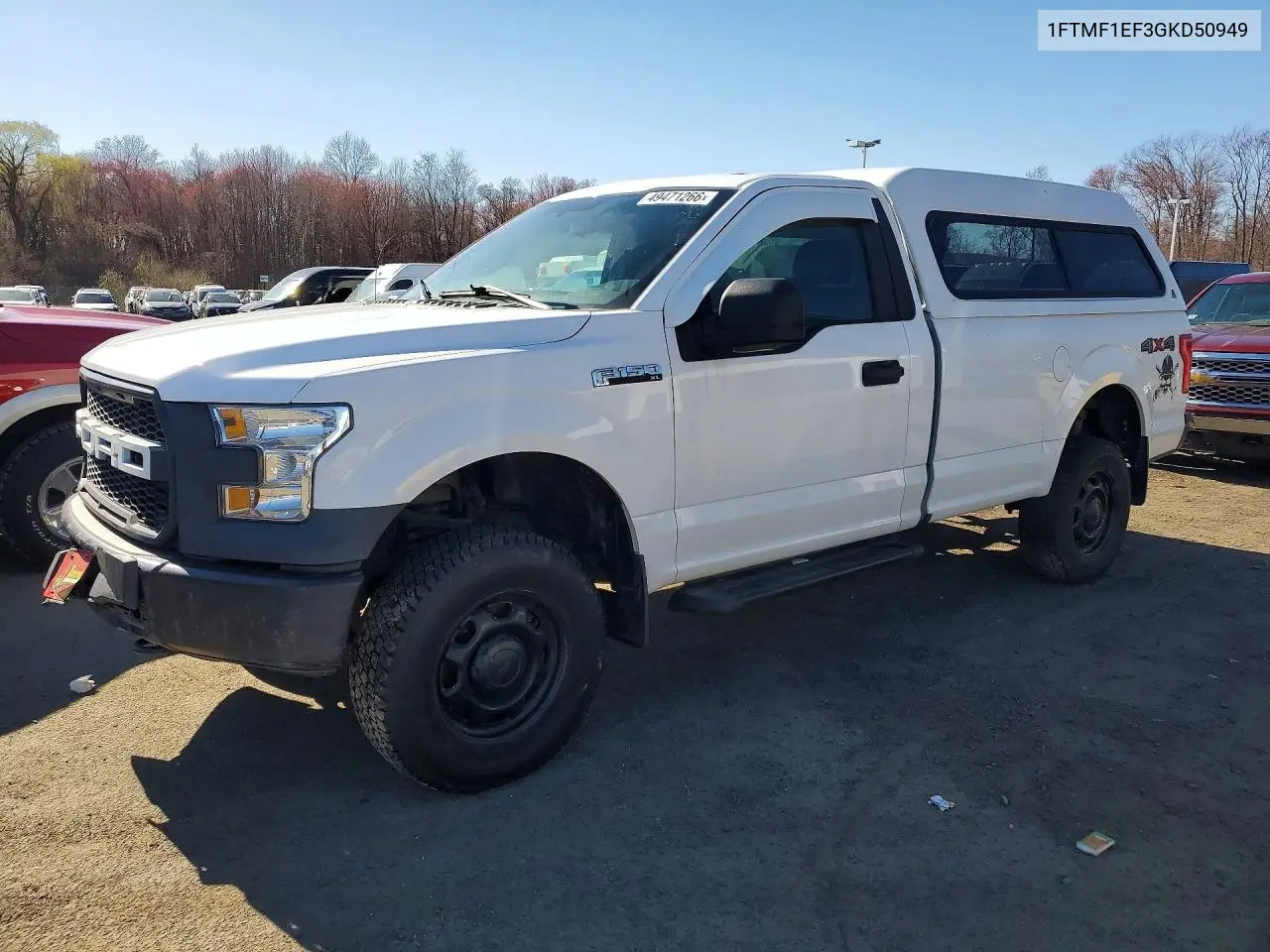 2016 Ford F150
