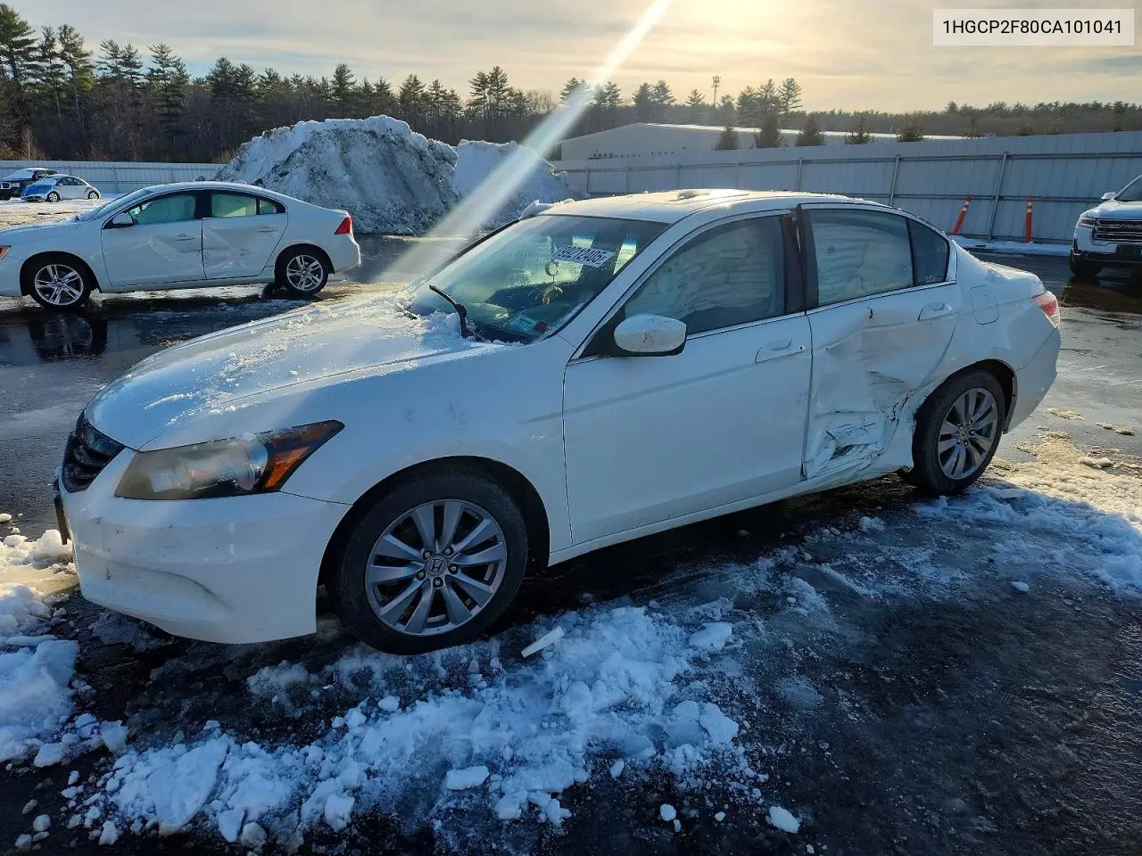 2012 Honda Accord Exl