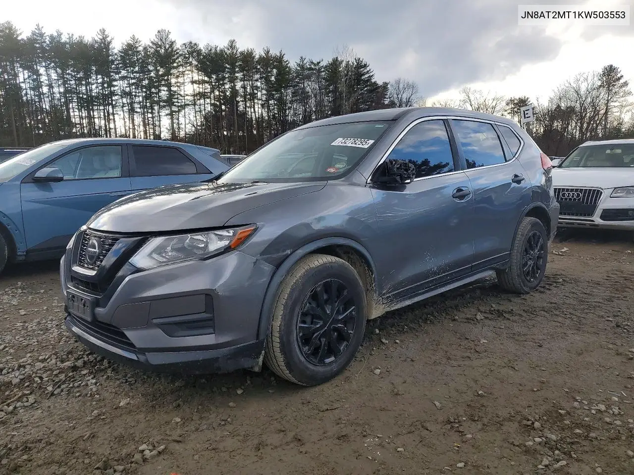 2019 Nissan Rogue S