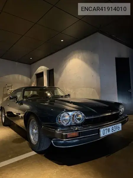Xjs Coupe