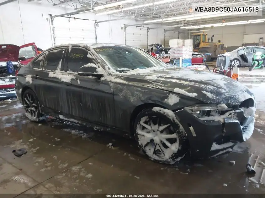 2018 BMW 330I xDrive
