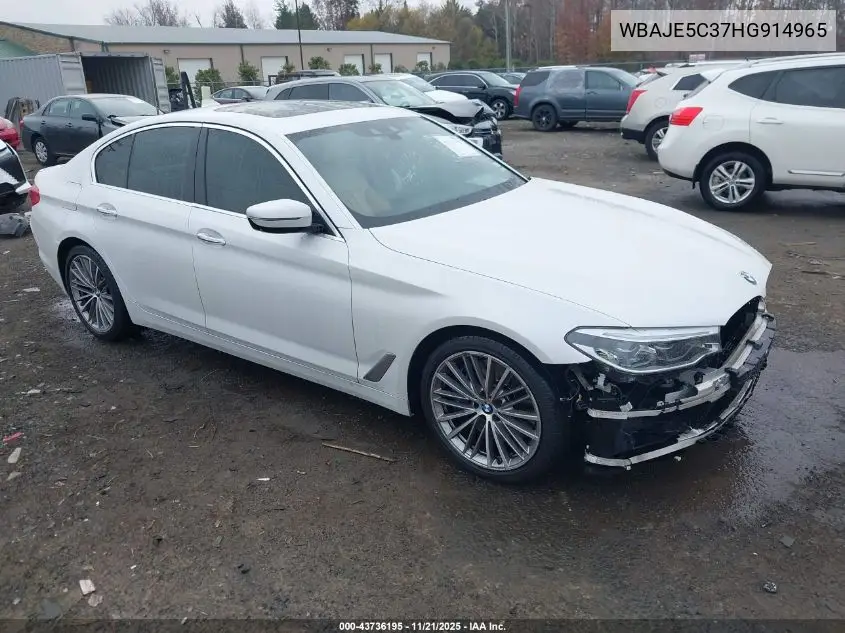2017 BMW 540I