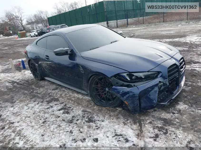 2026 BMW M4 Competition xDrive