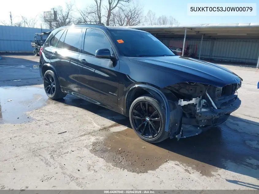 2018 BMW X5 Edrive xDrive40E Iperformance
