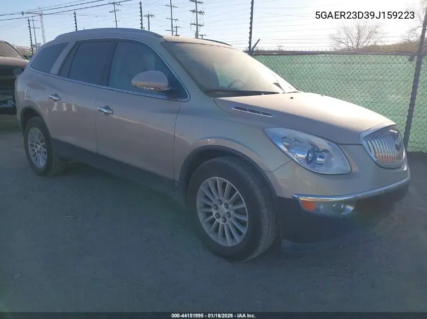 2009 Buick Enclave Cxl