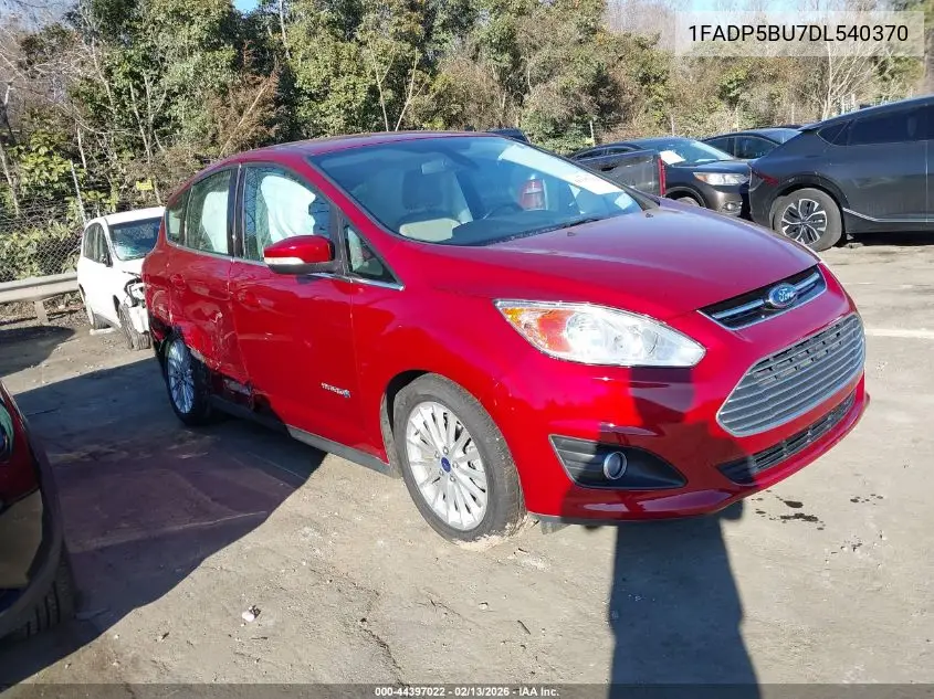 2013 Ford C-Max Hybrid Sel