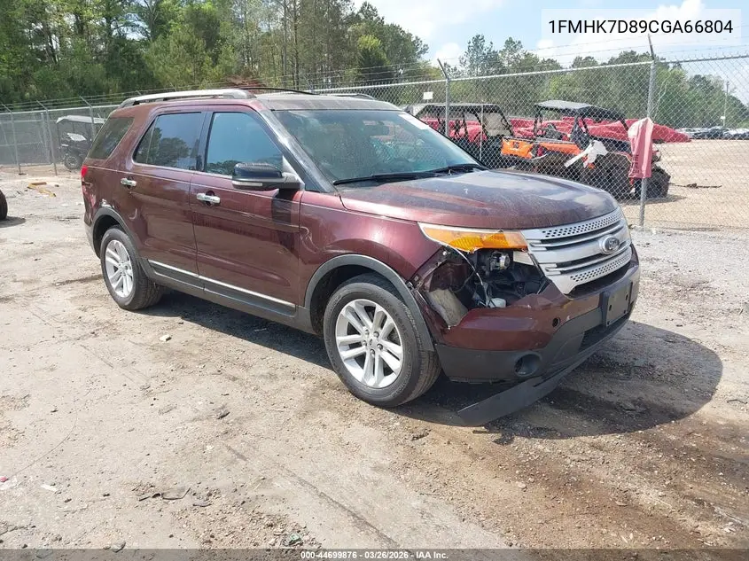 2012 Ford Explorer Xlt