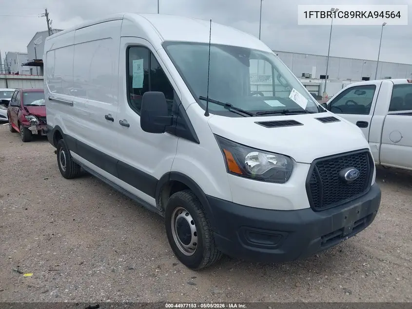 2024 Ford Transit-250