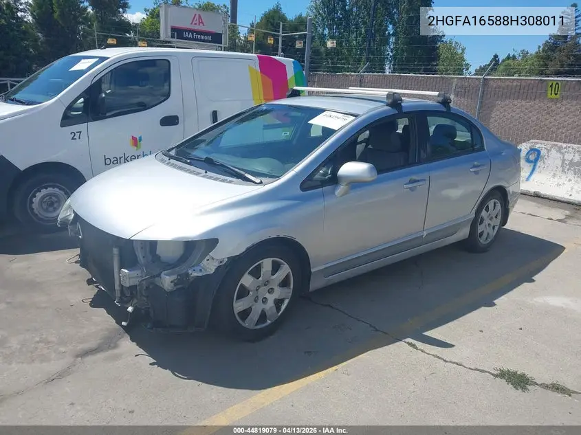 2HGFA16588H308011