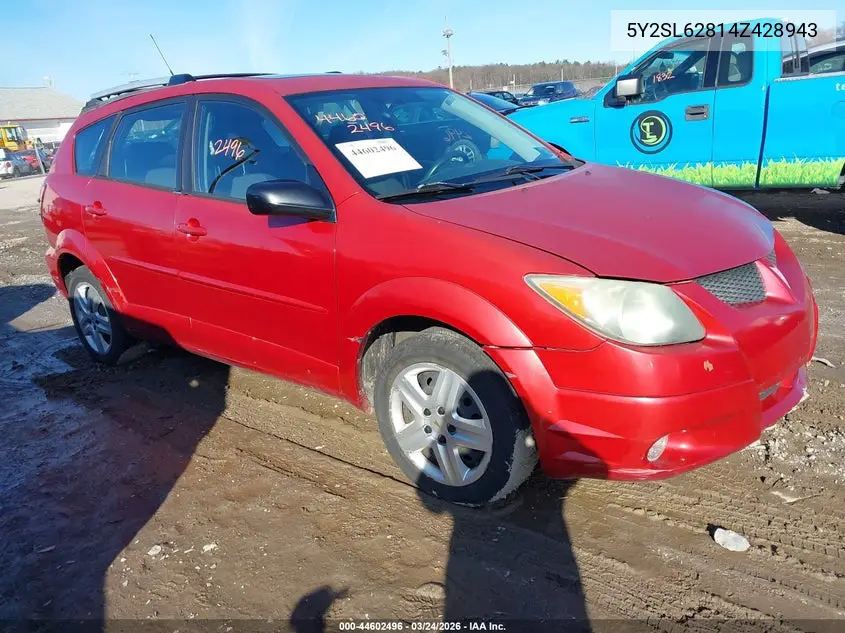 2004 Pontiac Vibe
